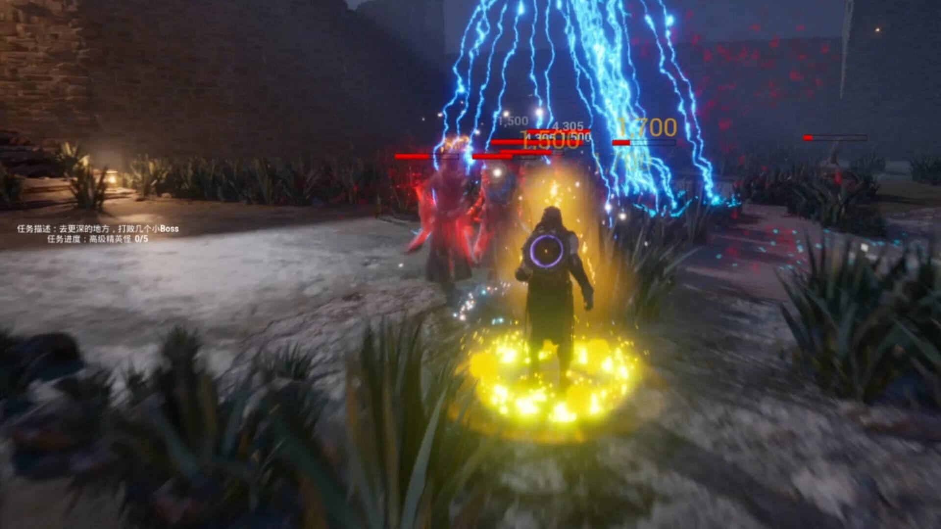 Summoner Rises screenshot 2