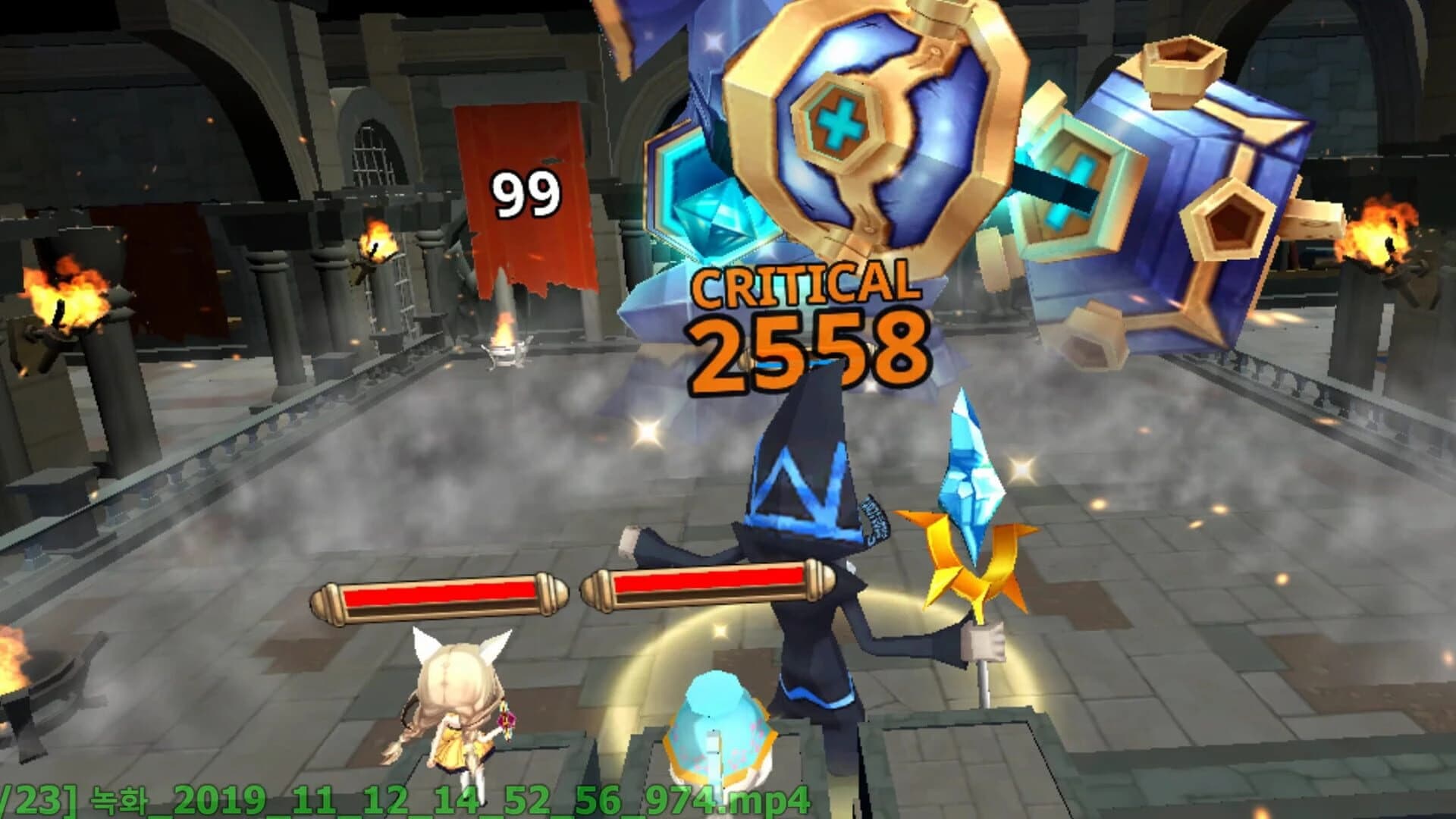 Summoner VR screenshot 3