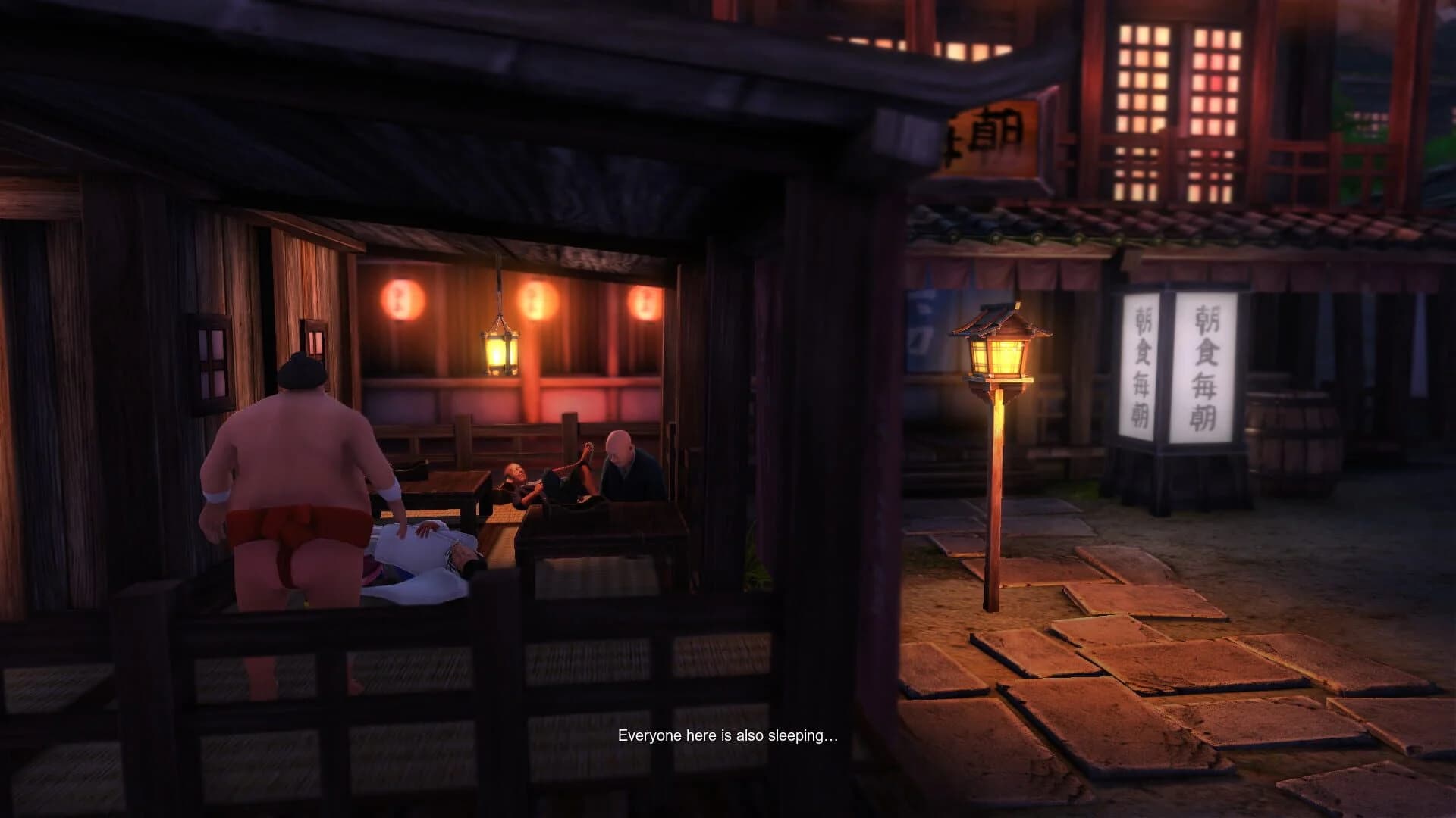 Sumoman screenshot 1