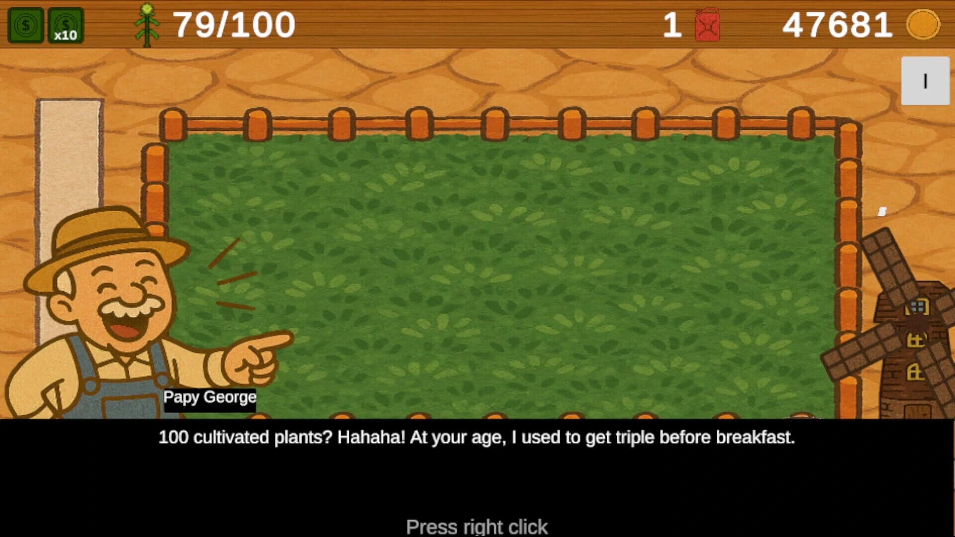 Sunfinity screenshot 5