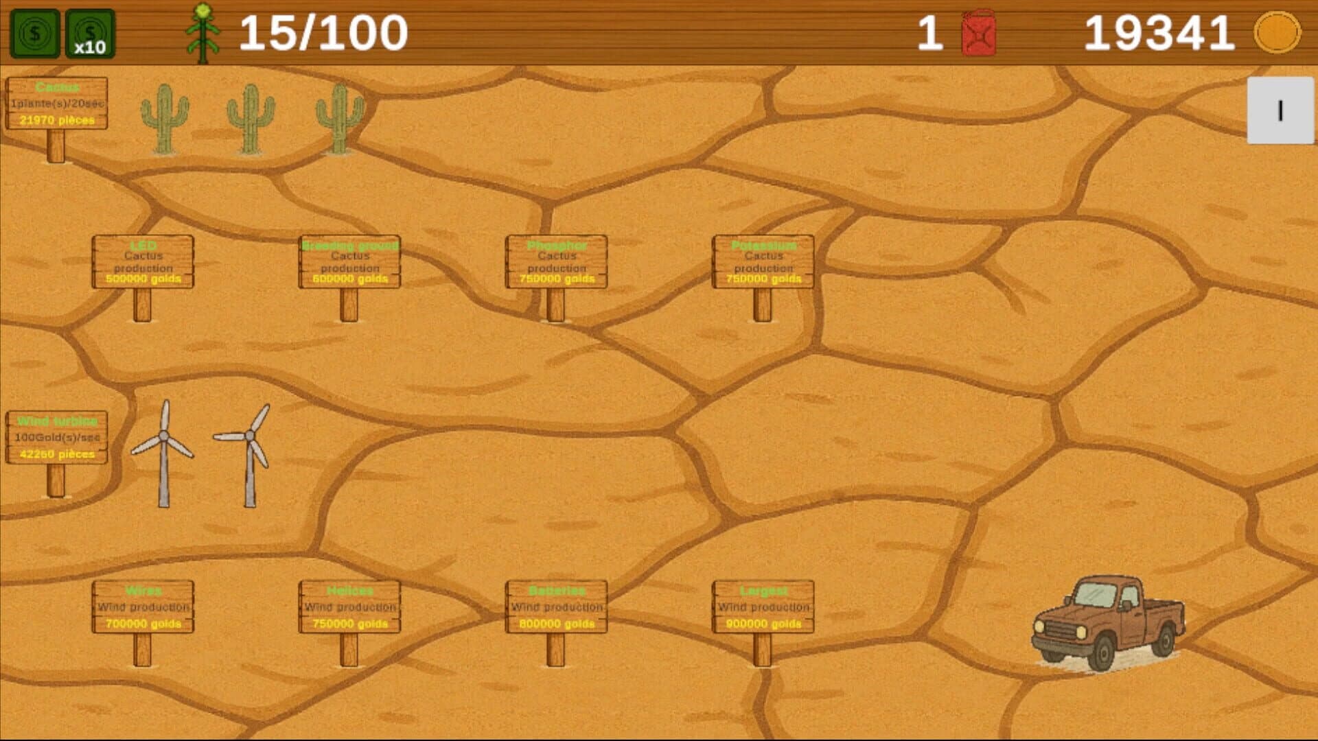 Sunfinity screenshot 4