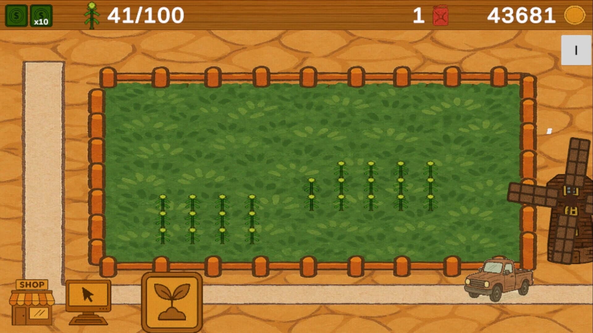 Sunfinity screenshot 2