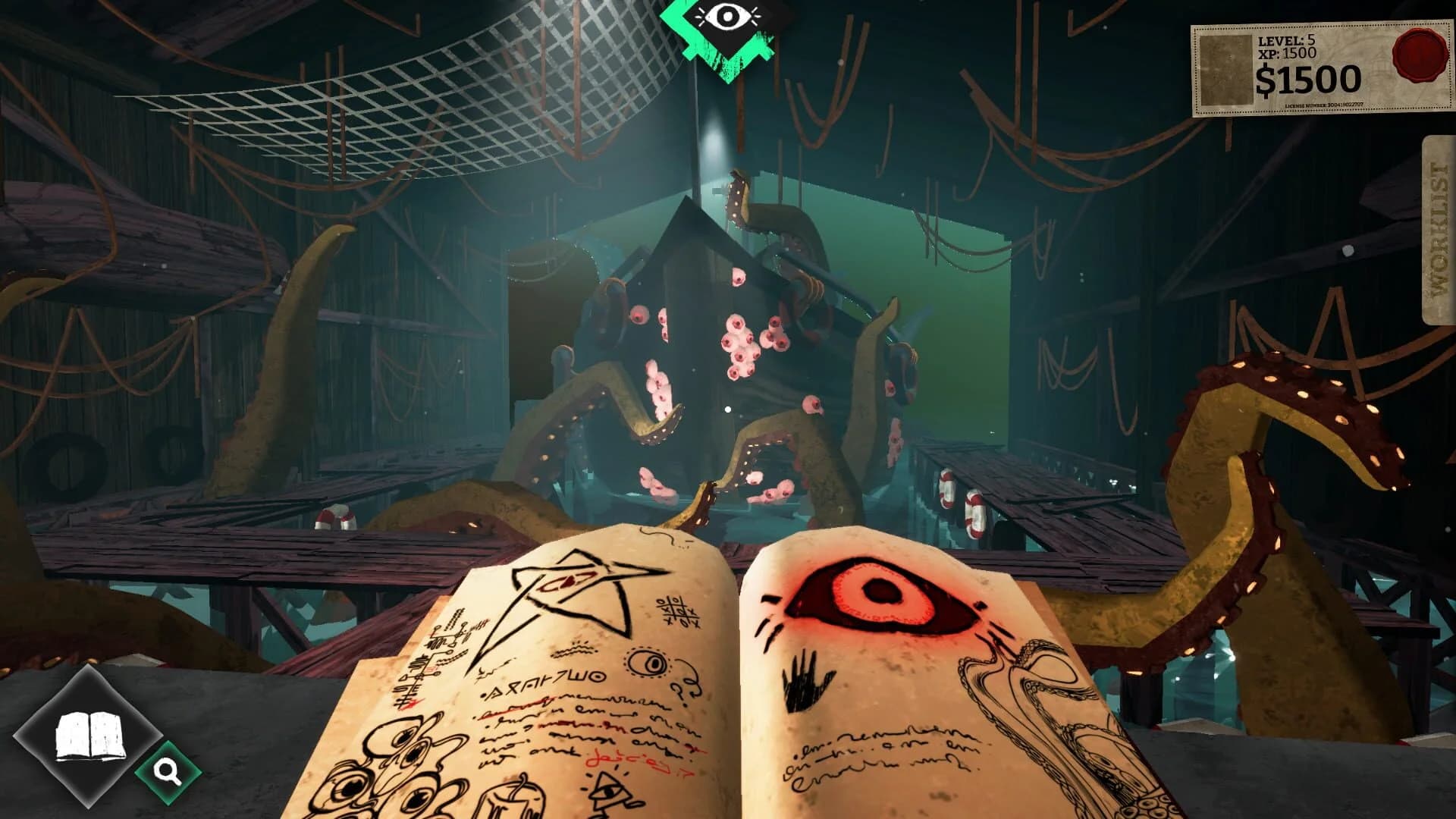 Sunken Engine screenshot 1