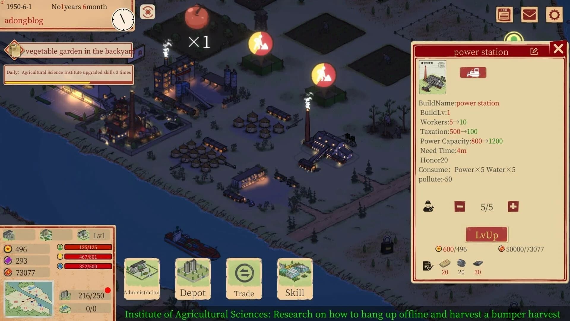 Sunny Village screenshot 2