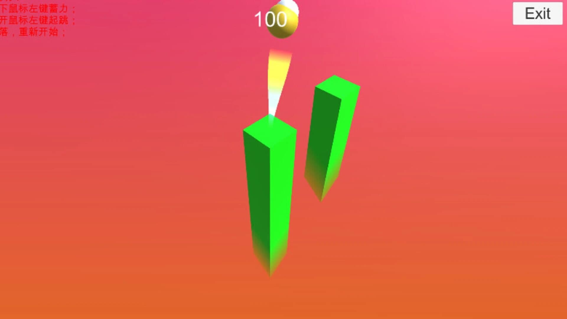 Sunset Afterglow screenshot 5