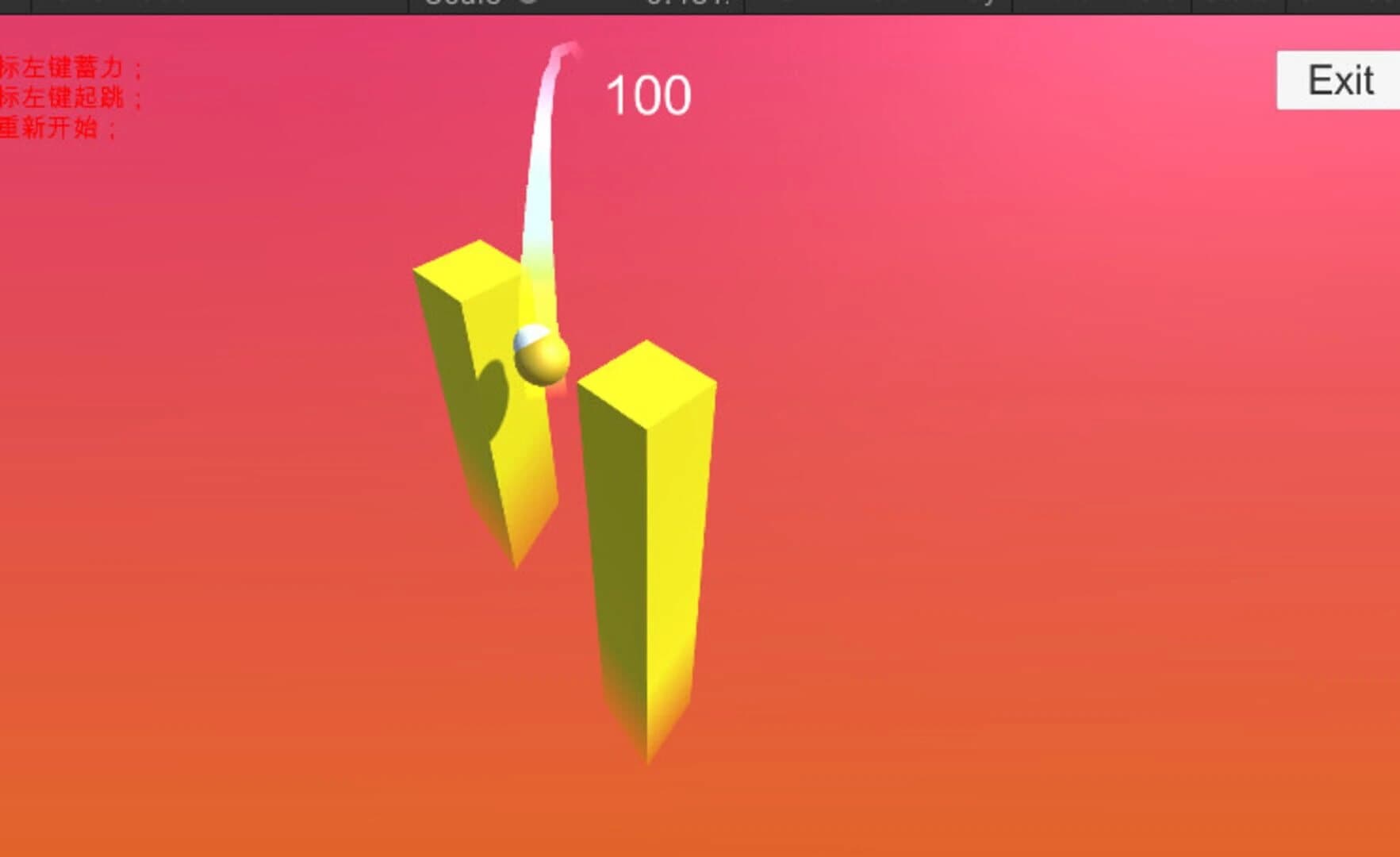Sunset Afterglow screenshot 2
