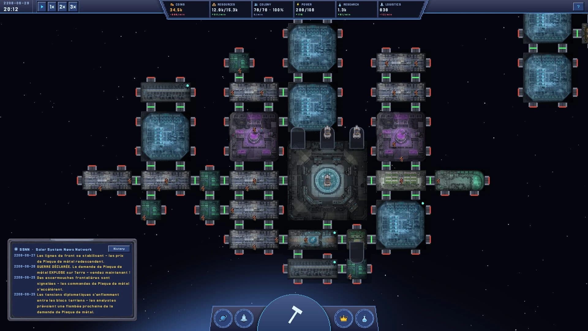 Sunward screenshot 3
