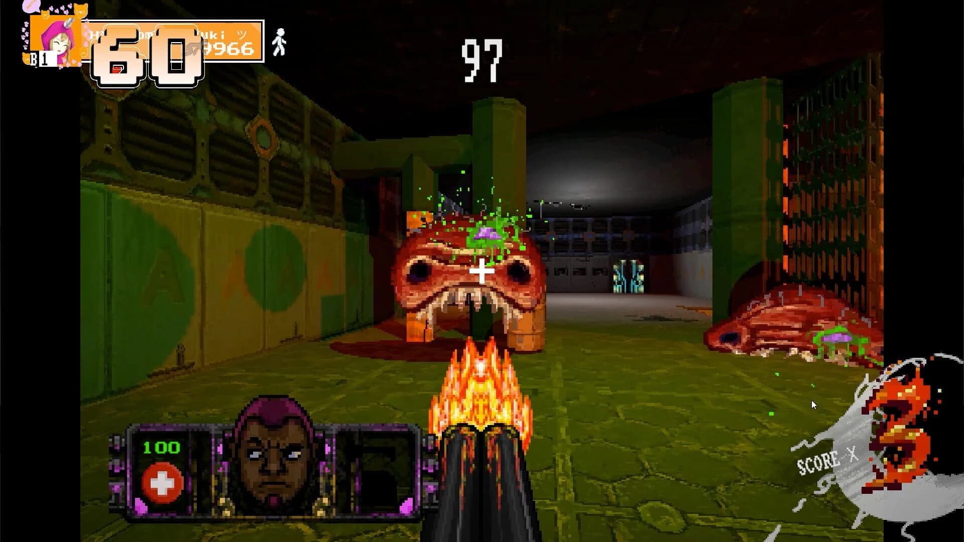 Super 56 screenshot 1