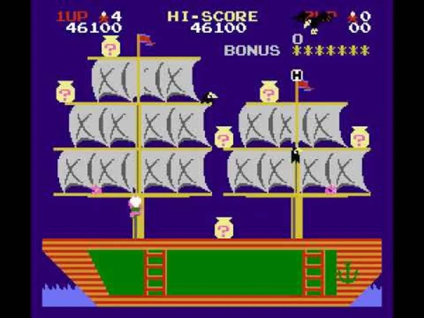Super Arabian screenshot 1