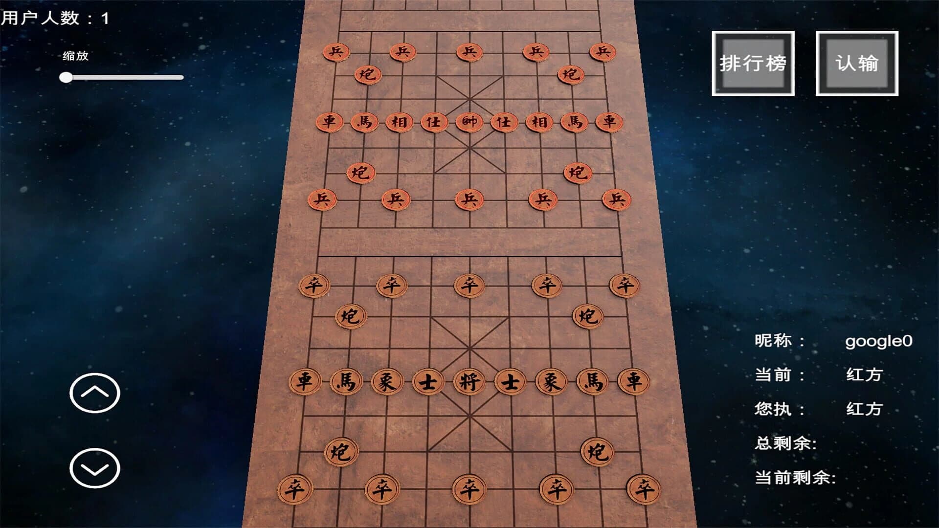 Super Dimensional Creator screenshot 2