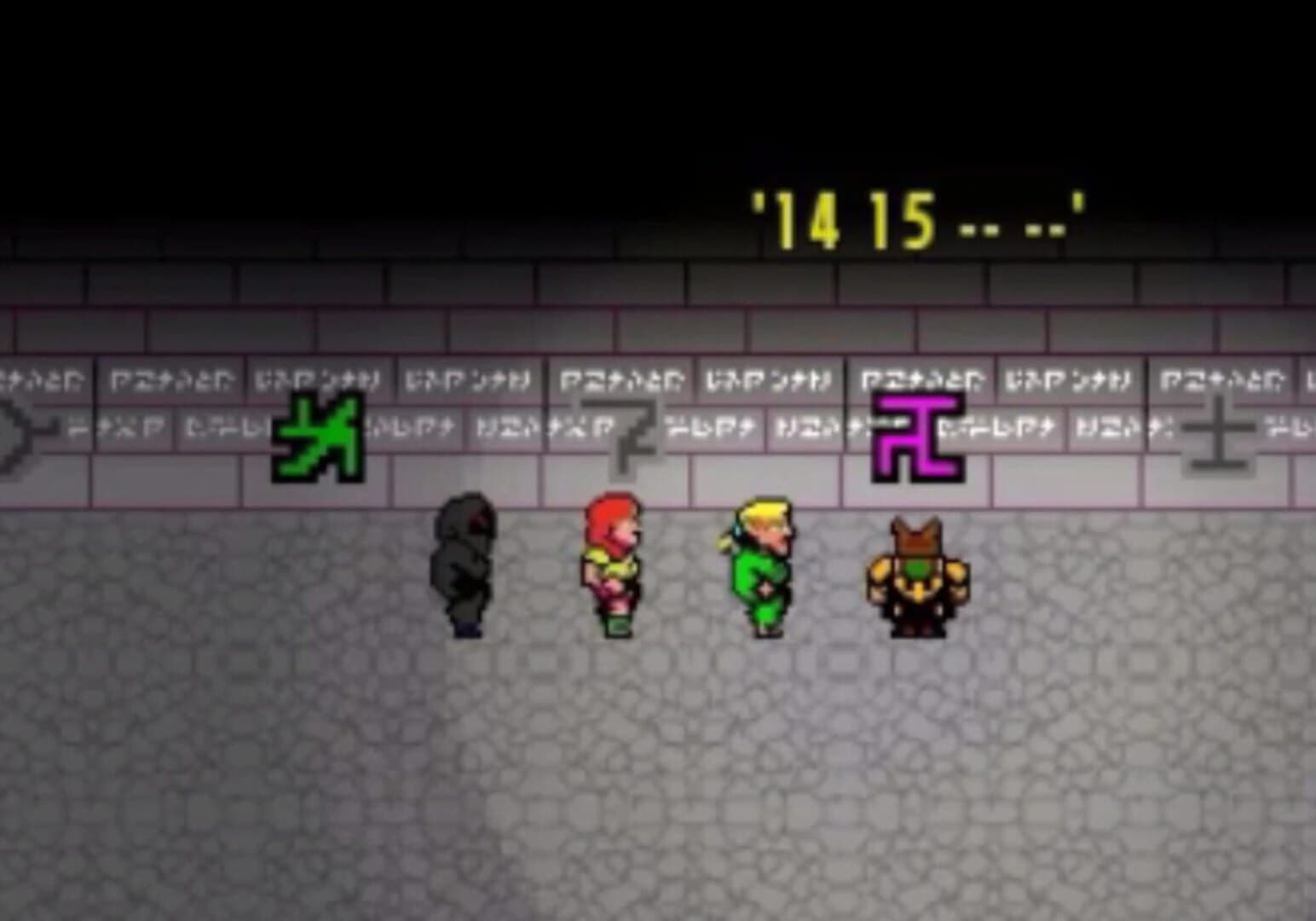 Super Dungeon Master screenshot 4
