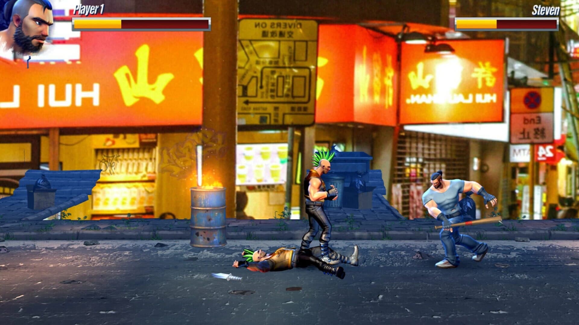 Super Fight screenshot 1