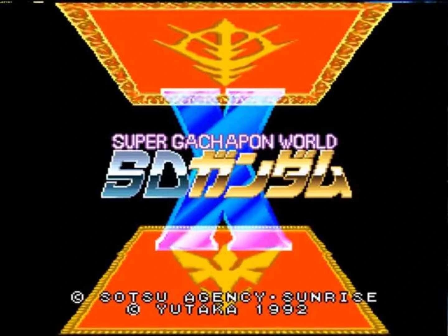 Super Gachapon World: SD Gundam X screenshot 2