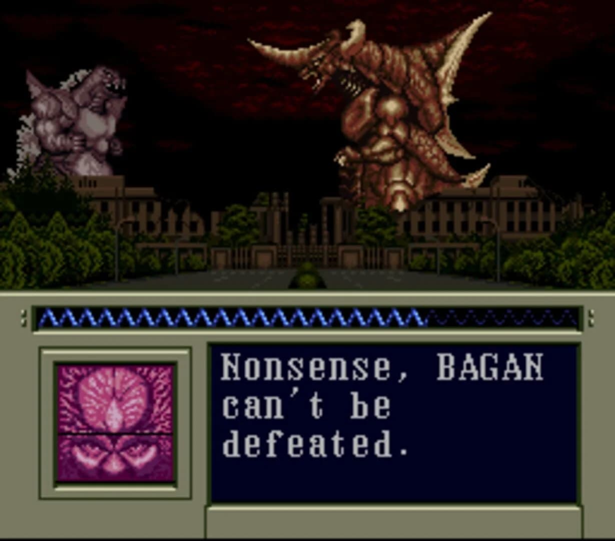 Super Godzilla screenshot 2