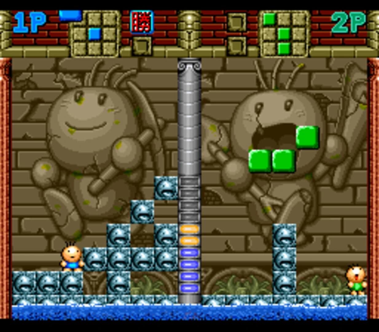 Super Gussun Oyoyo screenshot 2