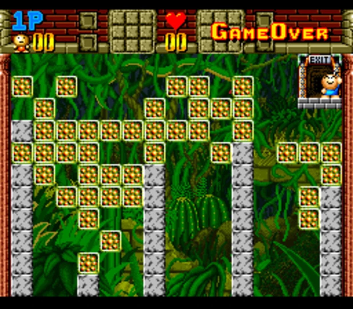 Super Gussun Oyoyo screenshot 3