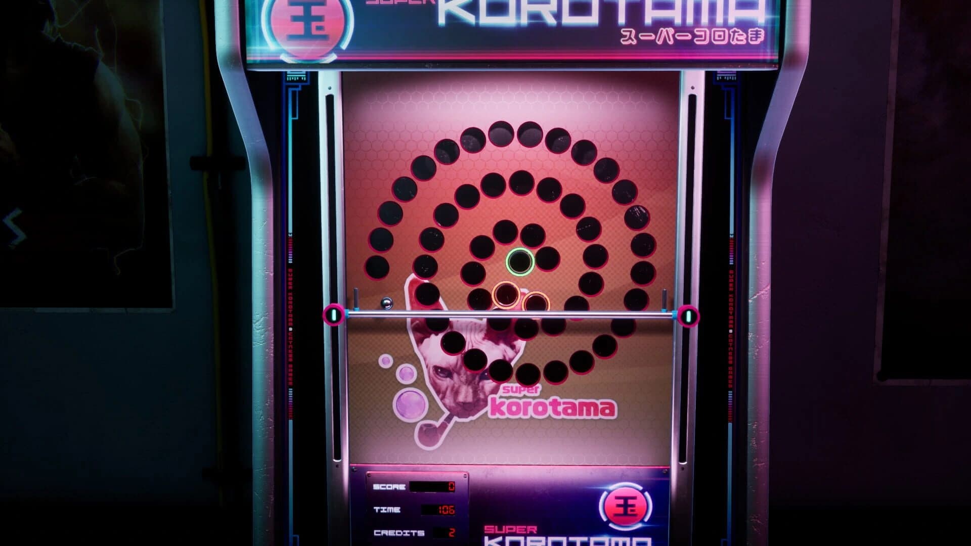 Super Korotama screenshot 1