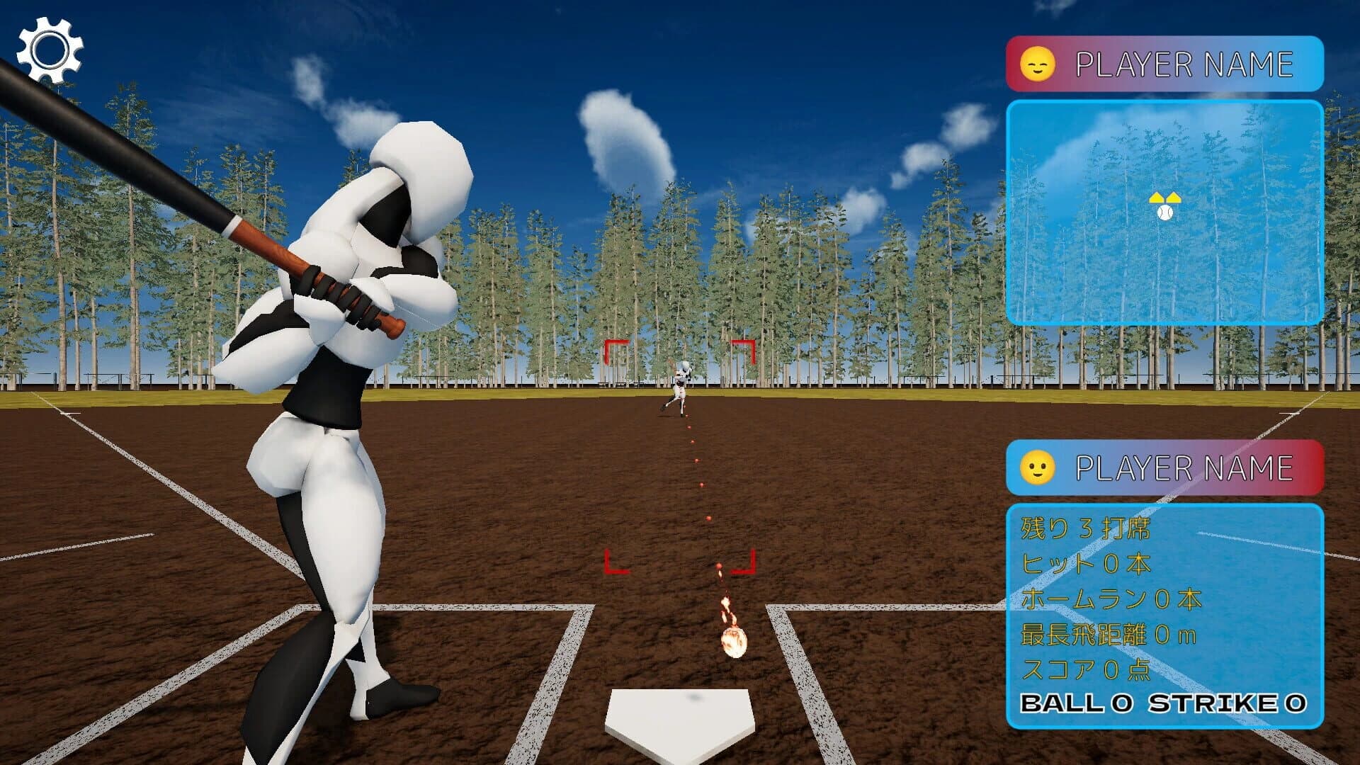 Super Magic Ball! Home Run Derby screenshot 5