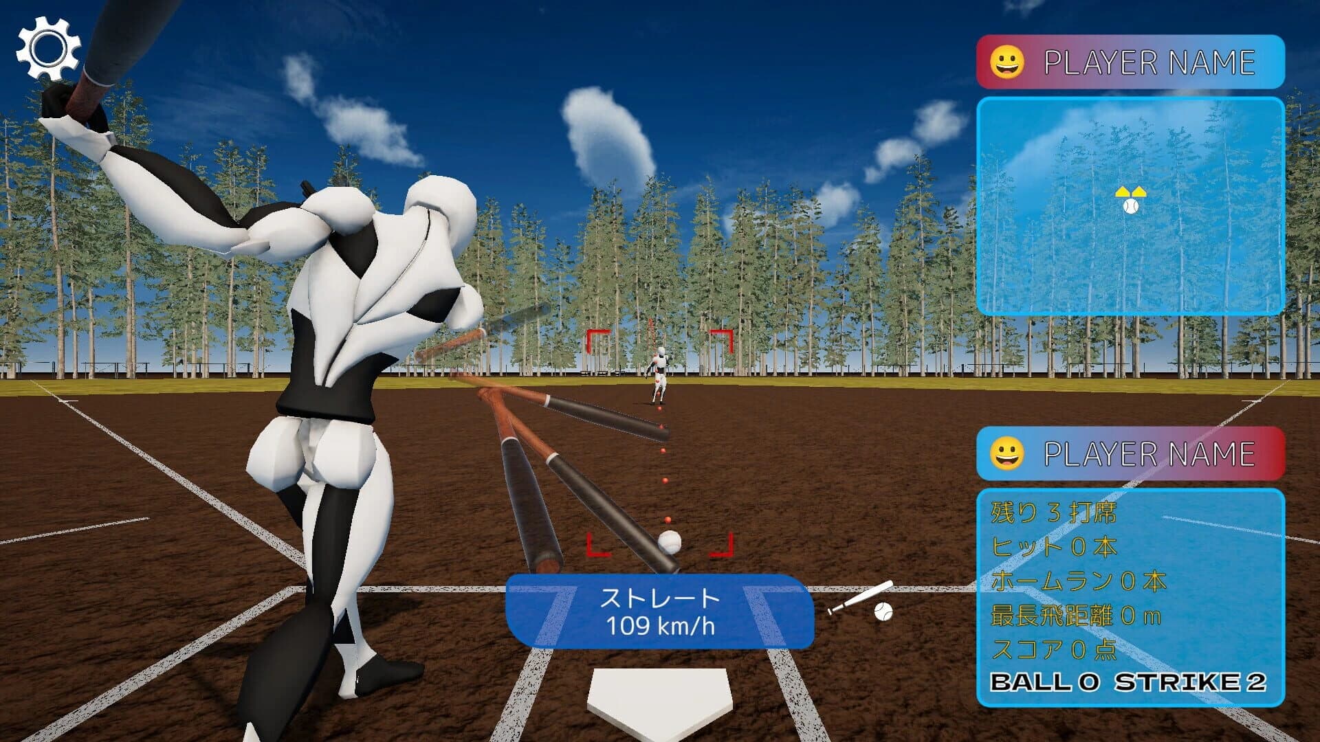 Super Magic Ball! Home Run Derby screenshot 3