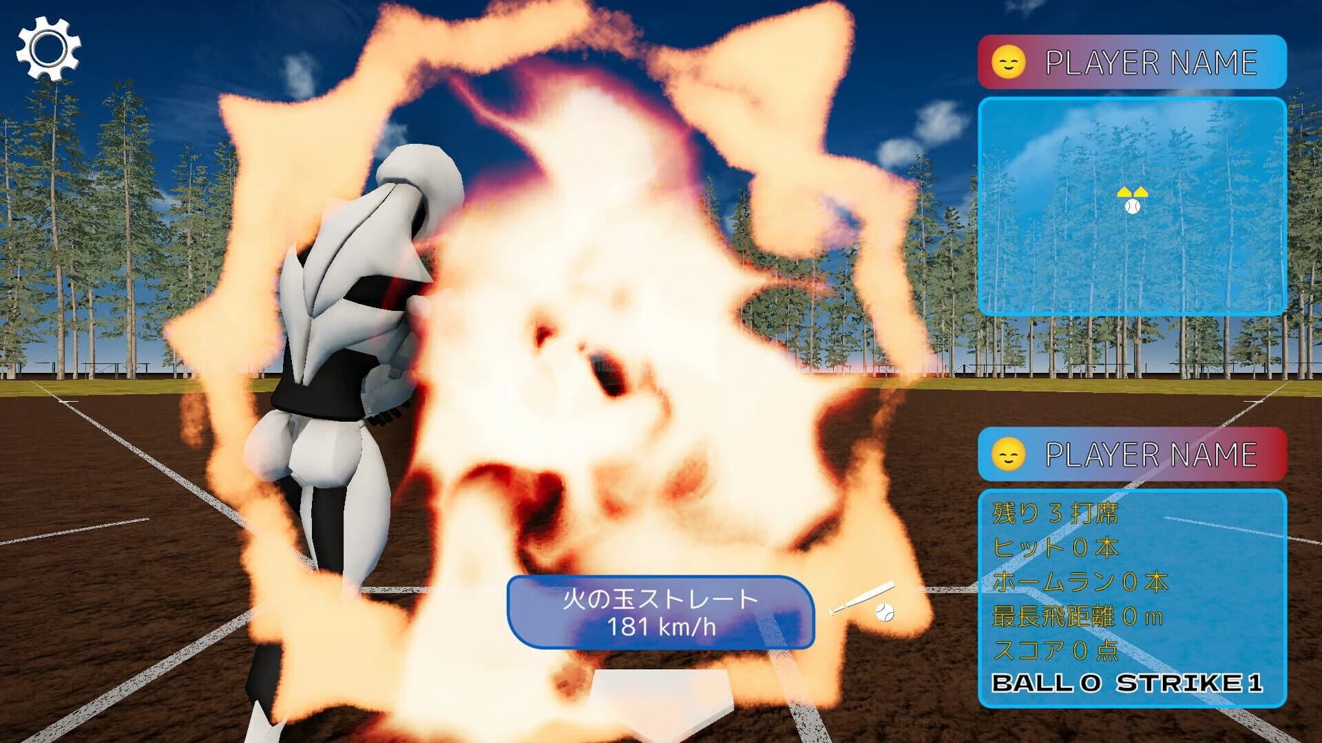 Super Magic Ball! Home Run Derby screenshot 2