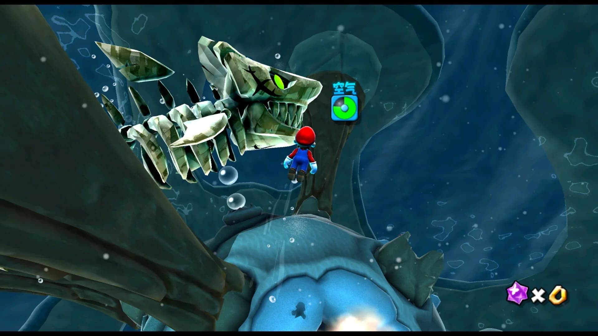Super Mario Galaxy screenshot 5