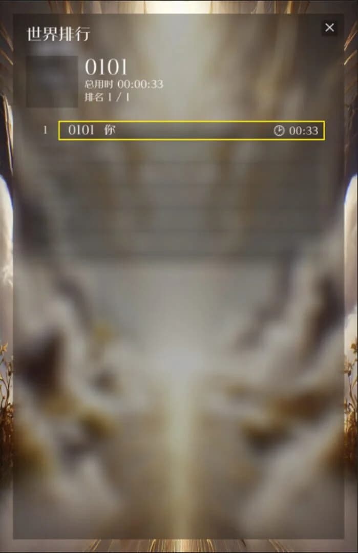 Super MineSweeper screenshot 3