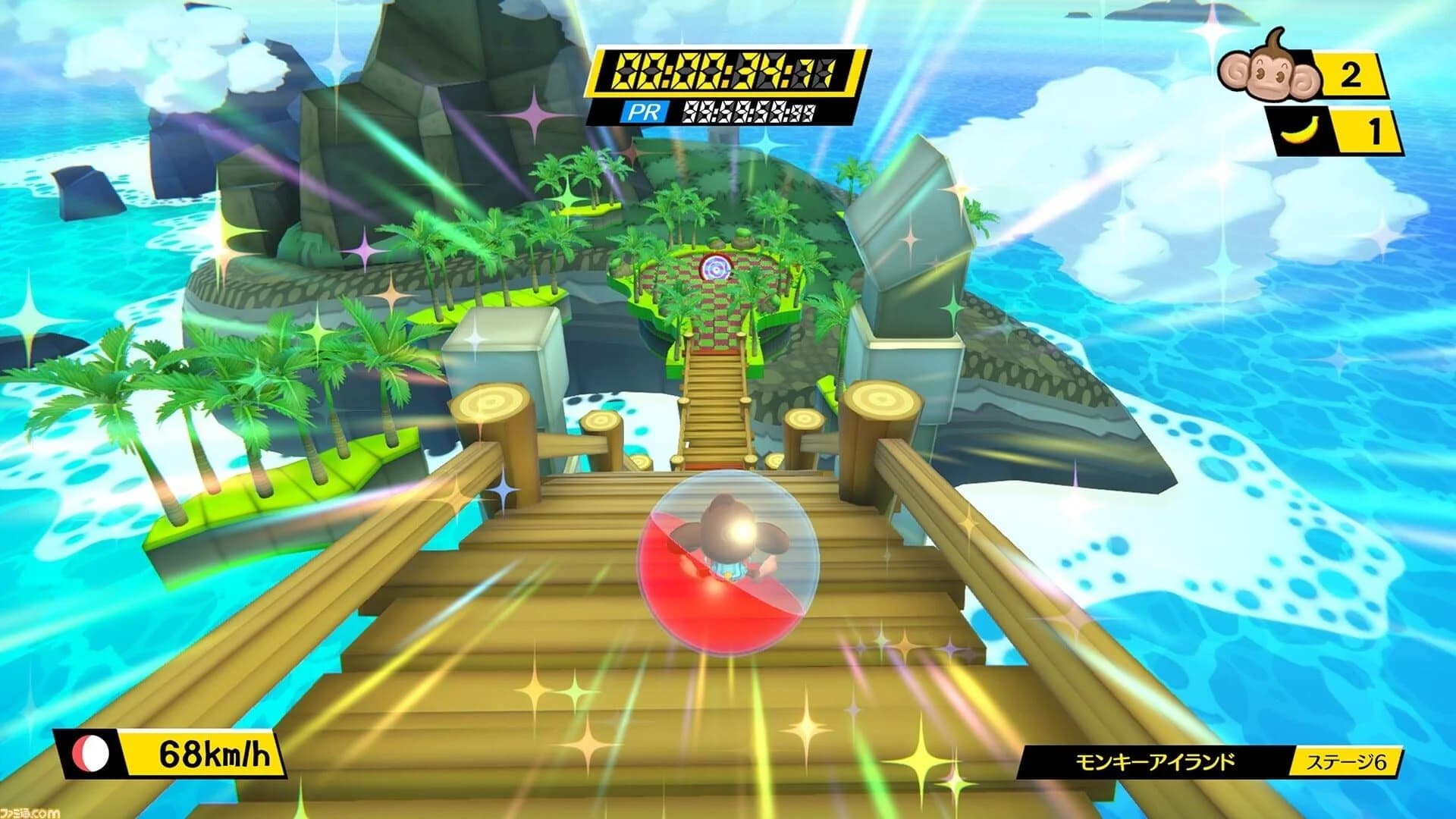 Super Monkey Ball: Banana Blitz HD screenshot 3