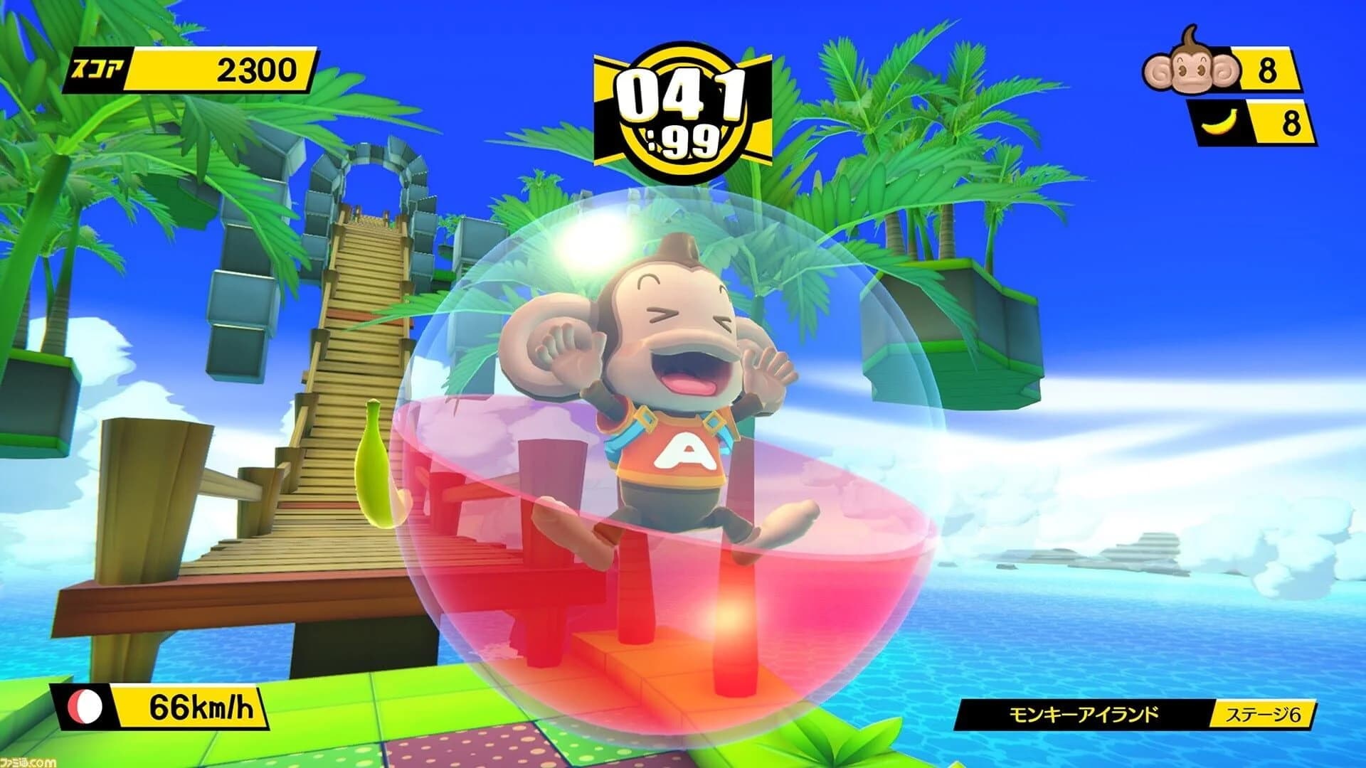 Super Monkey Ball: Banana Blitz HD screenshot 2