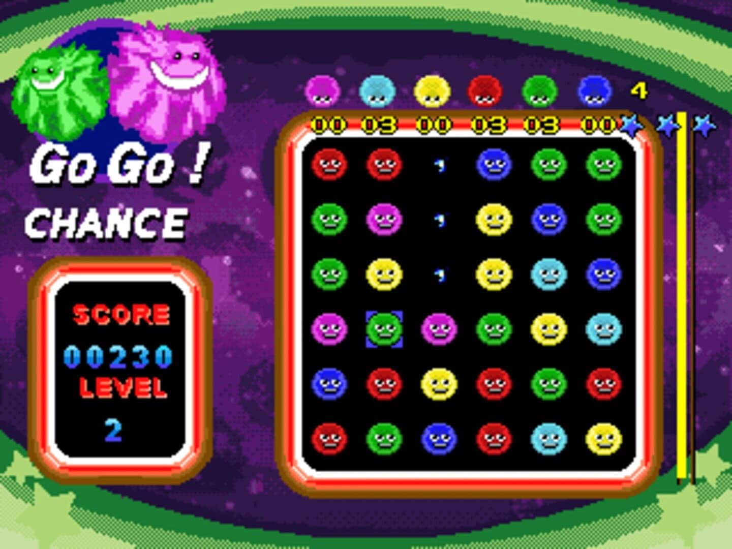 Super Move Quest screenshot 1