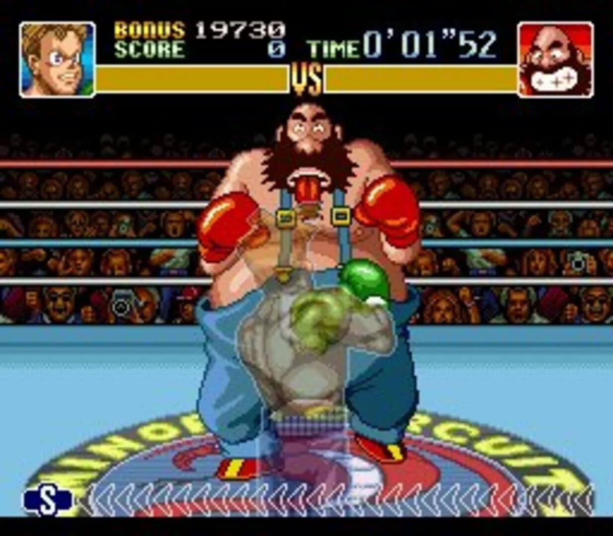 Super Punch-Out!! screenshot 2