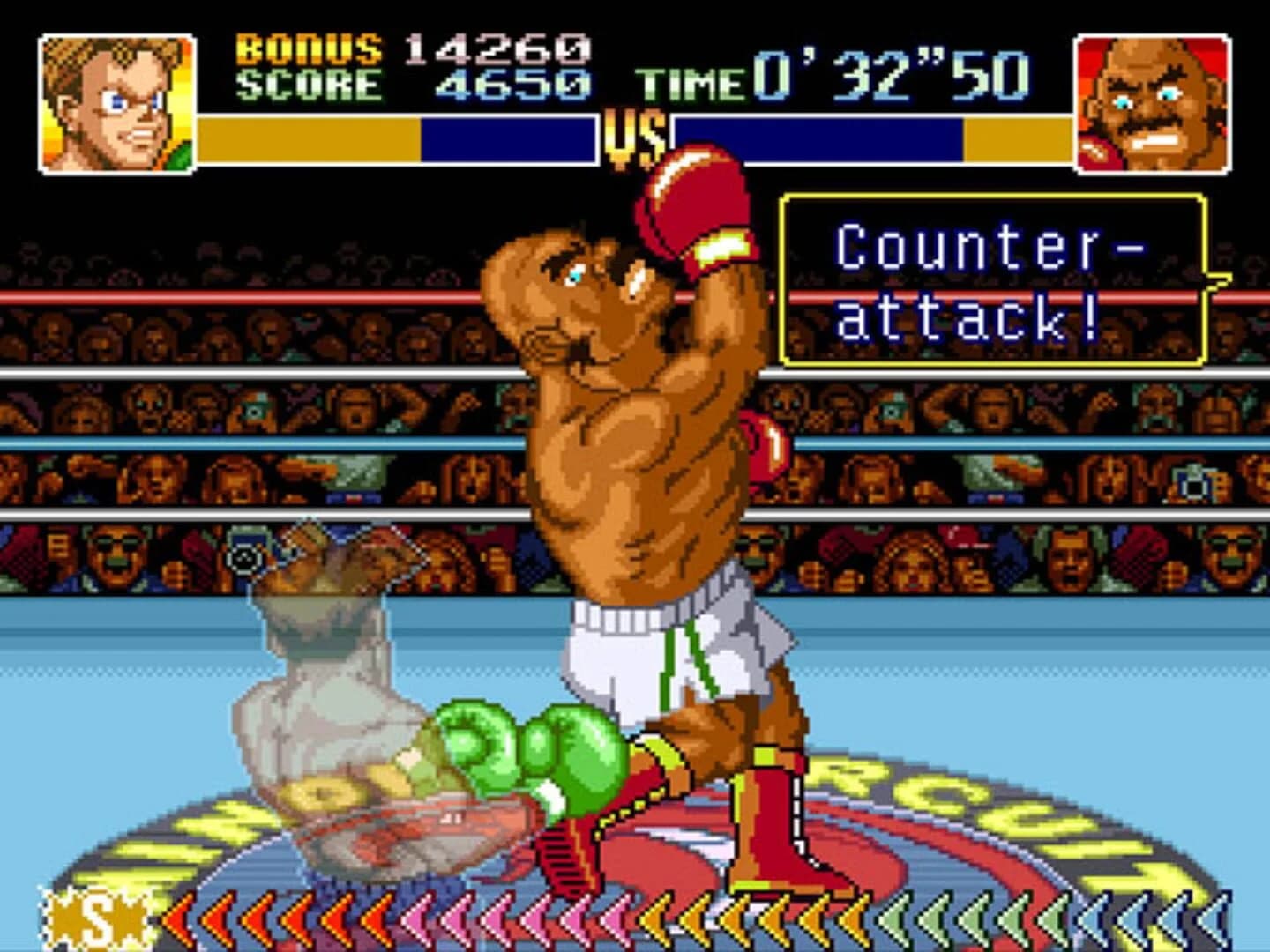 Super Punch-Out!! screenshot 1