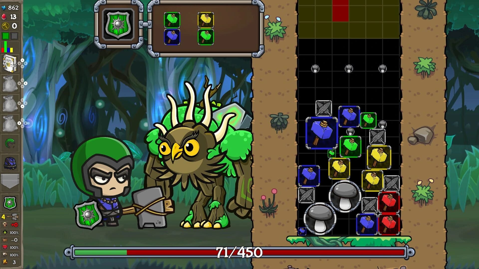 Super Puzzle Cross screenshot 3