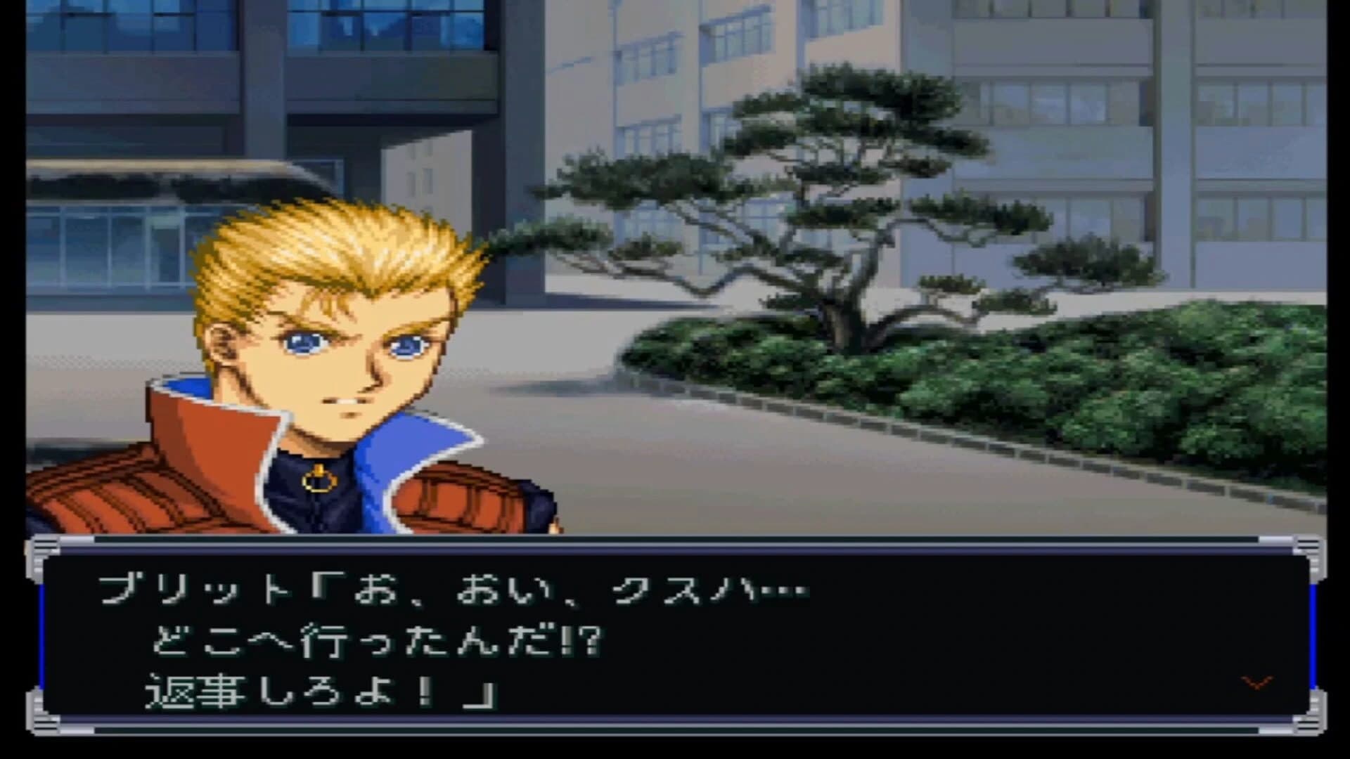 Super Robot Taisen Alpha screenshot 3