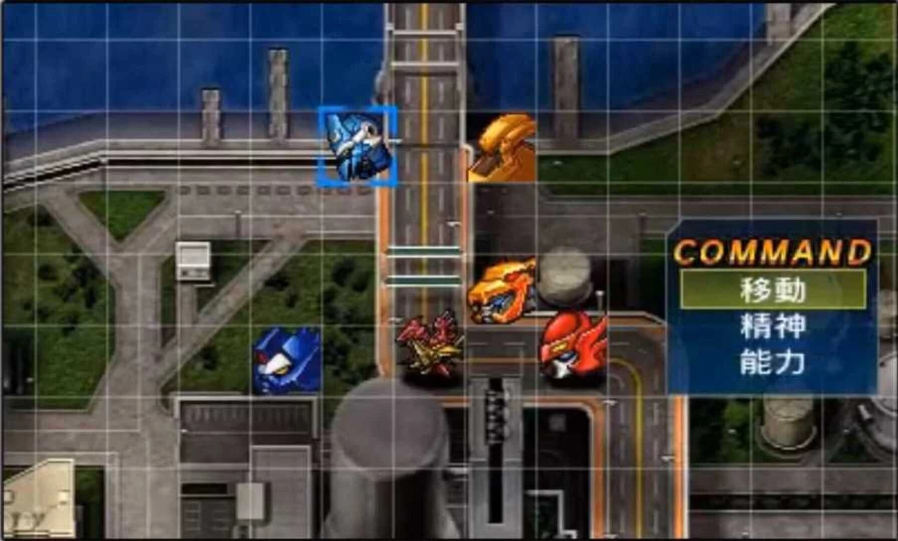 Super Robot Taisen UX screenshot 1