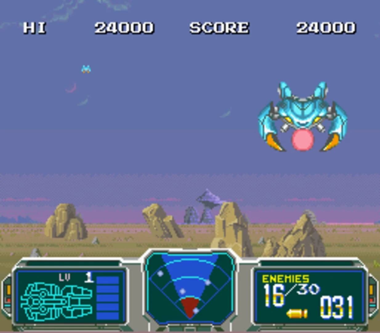 Super Scope 6 screenshot 4