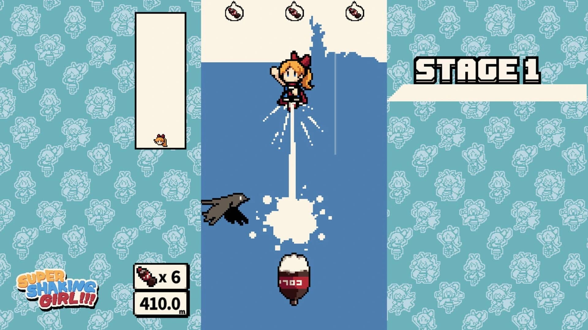 Super Shaking Girl!!! screenshot 2