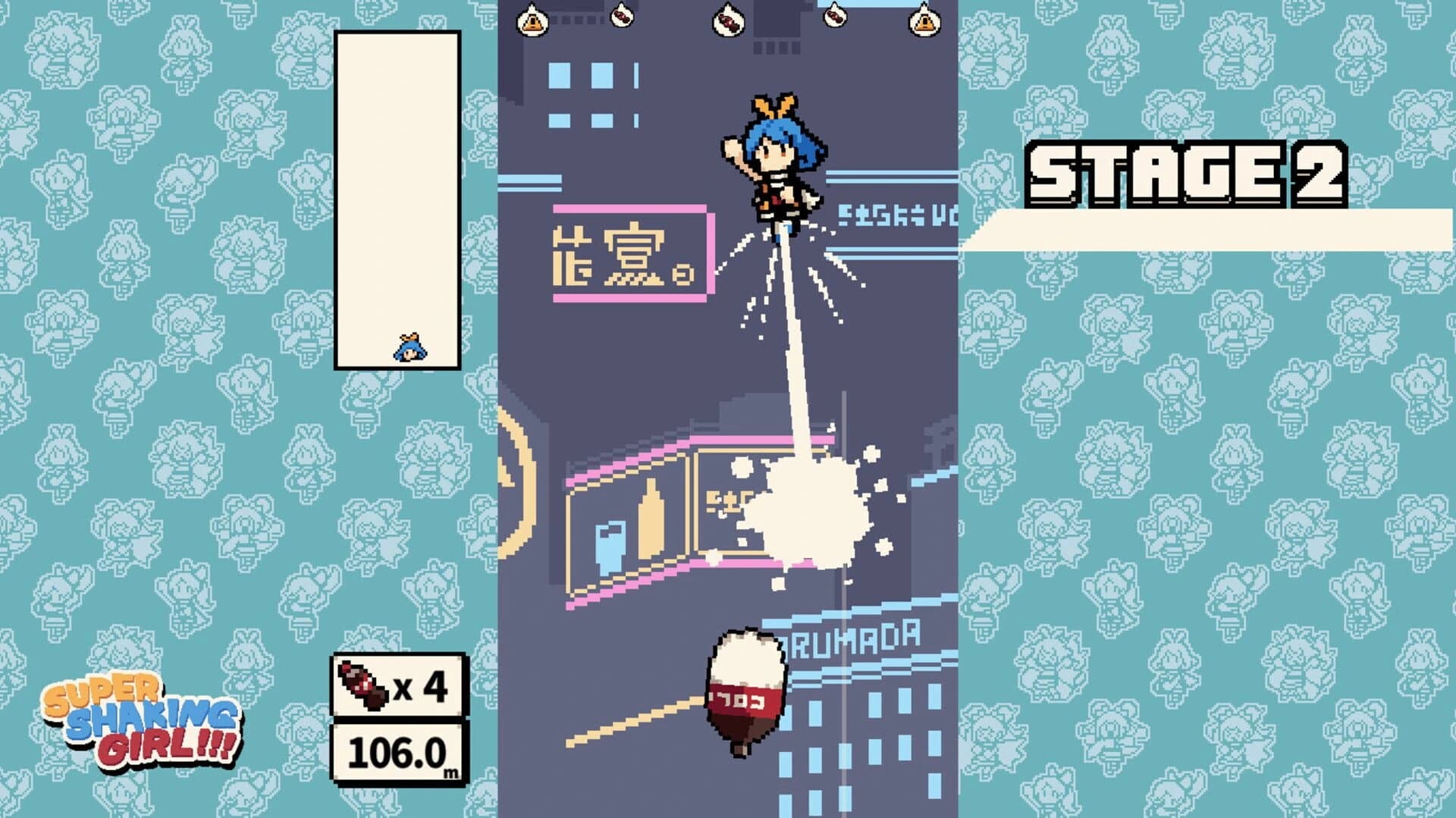 Super Shaking Girl!!! screenshot 1