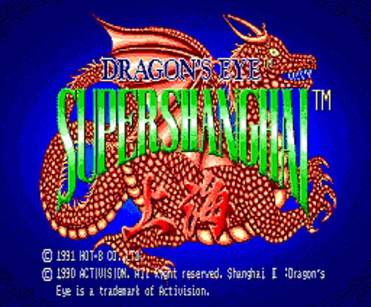 Super Shanghai: Dragon's Eye screenshot 1