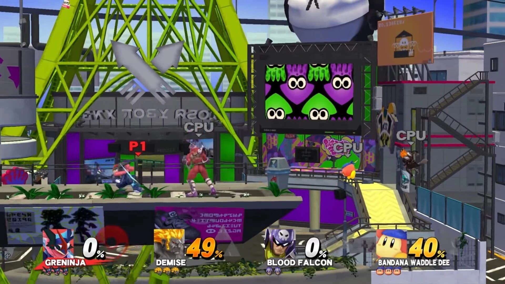 Super Smash Bros. Deluxe screenshot 1