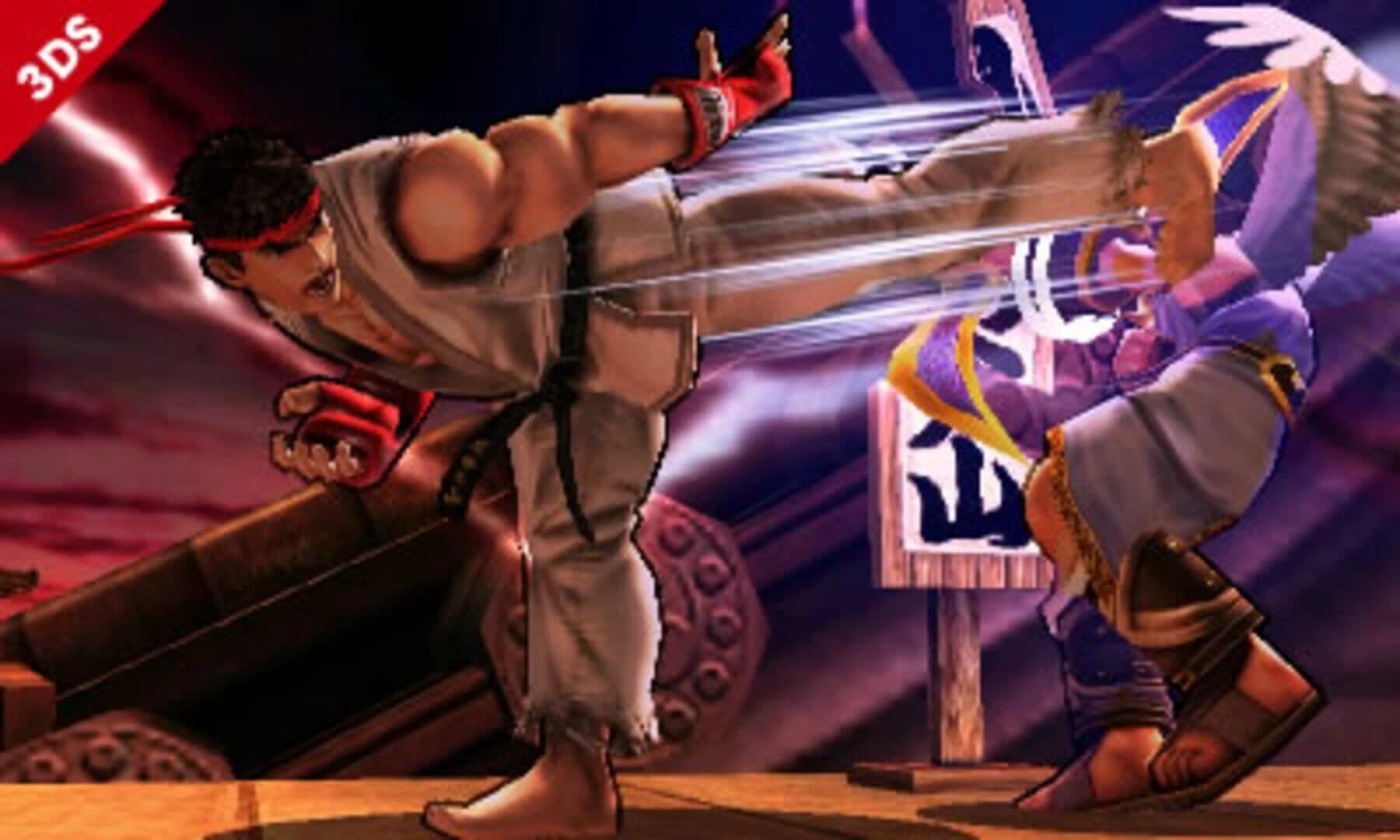Super Smash Bros. for Nintendo 3DS: Ryu screenshot 2