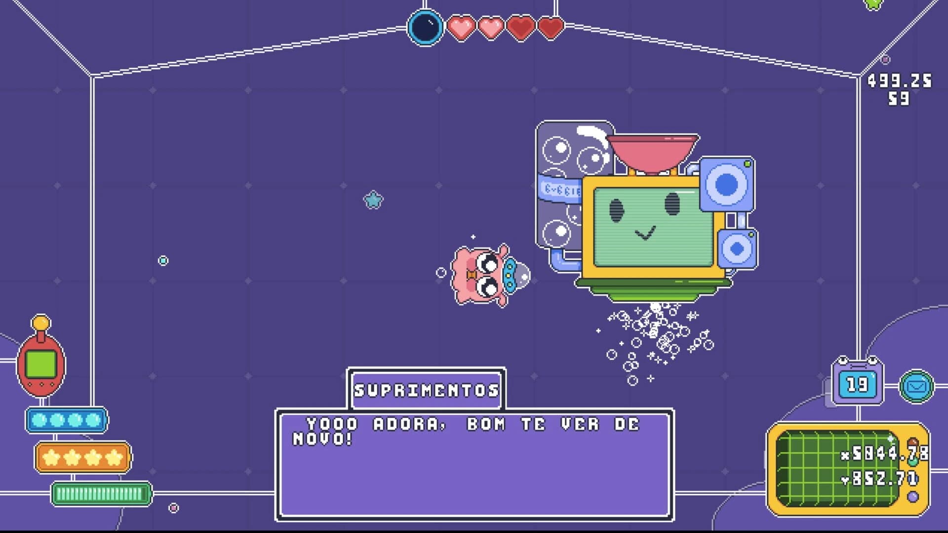 Super SpaceMail screenshot 4