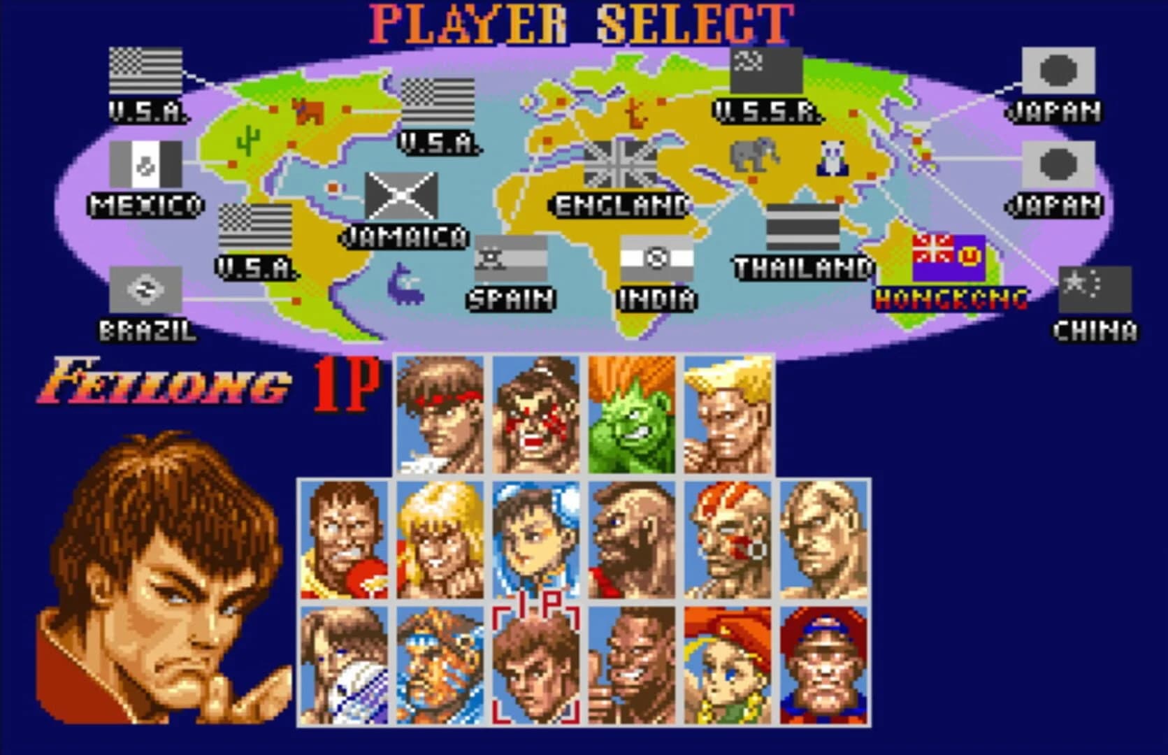 Super Street Fighter II screenshot 4
