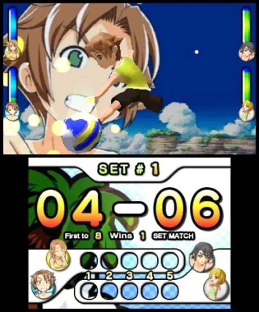 Super Strike Beach Volleyball screenshot 4