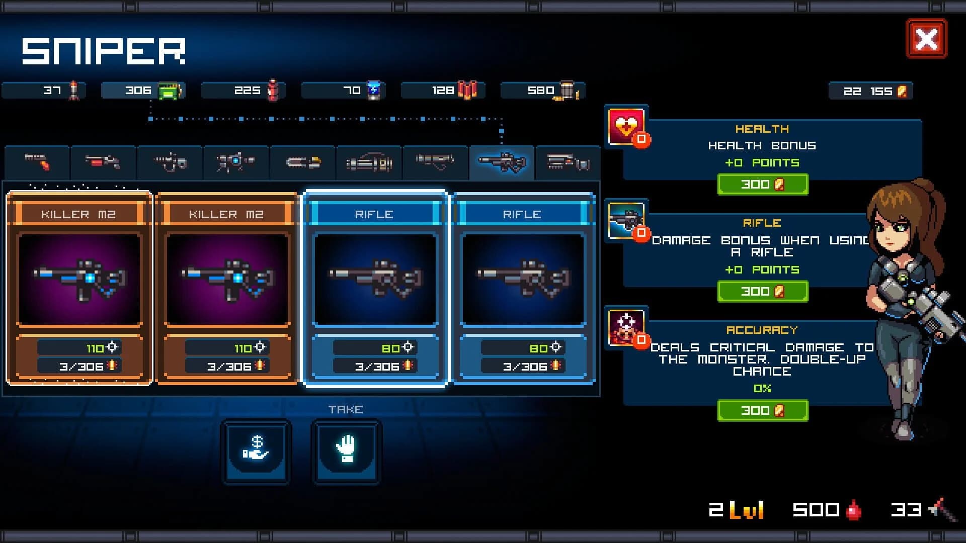 Super Turbo Demon Busters! screenshot 1