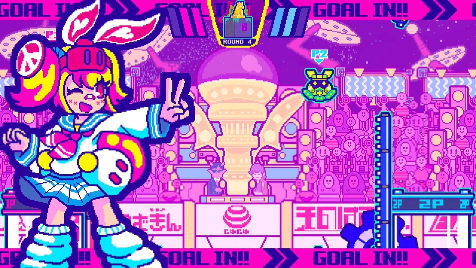 Super UFO Fighter screenshot 1