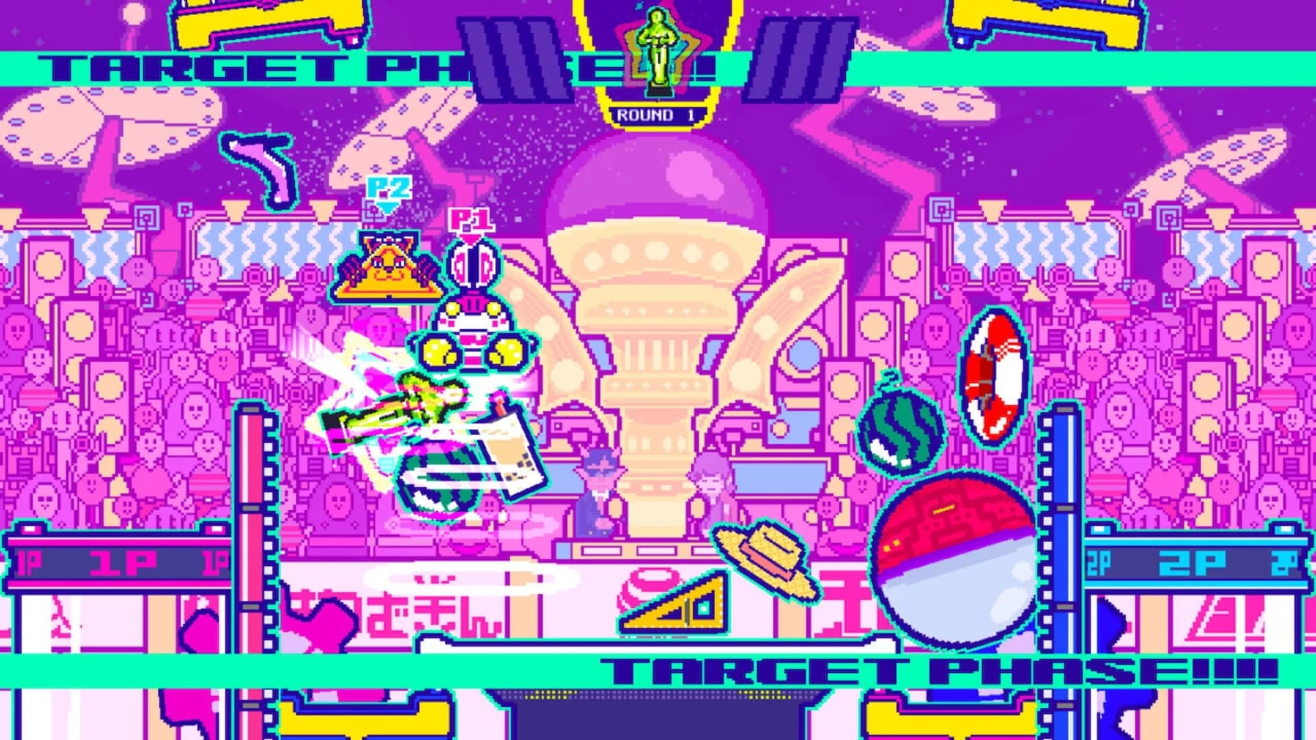 Super UFO Fighter screenshot 4