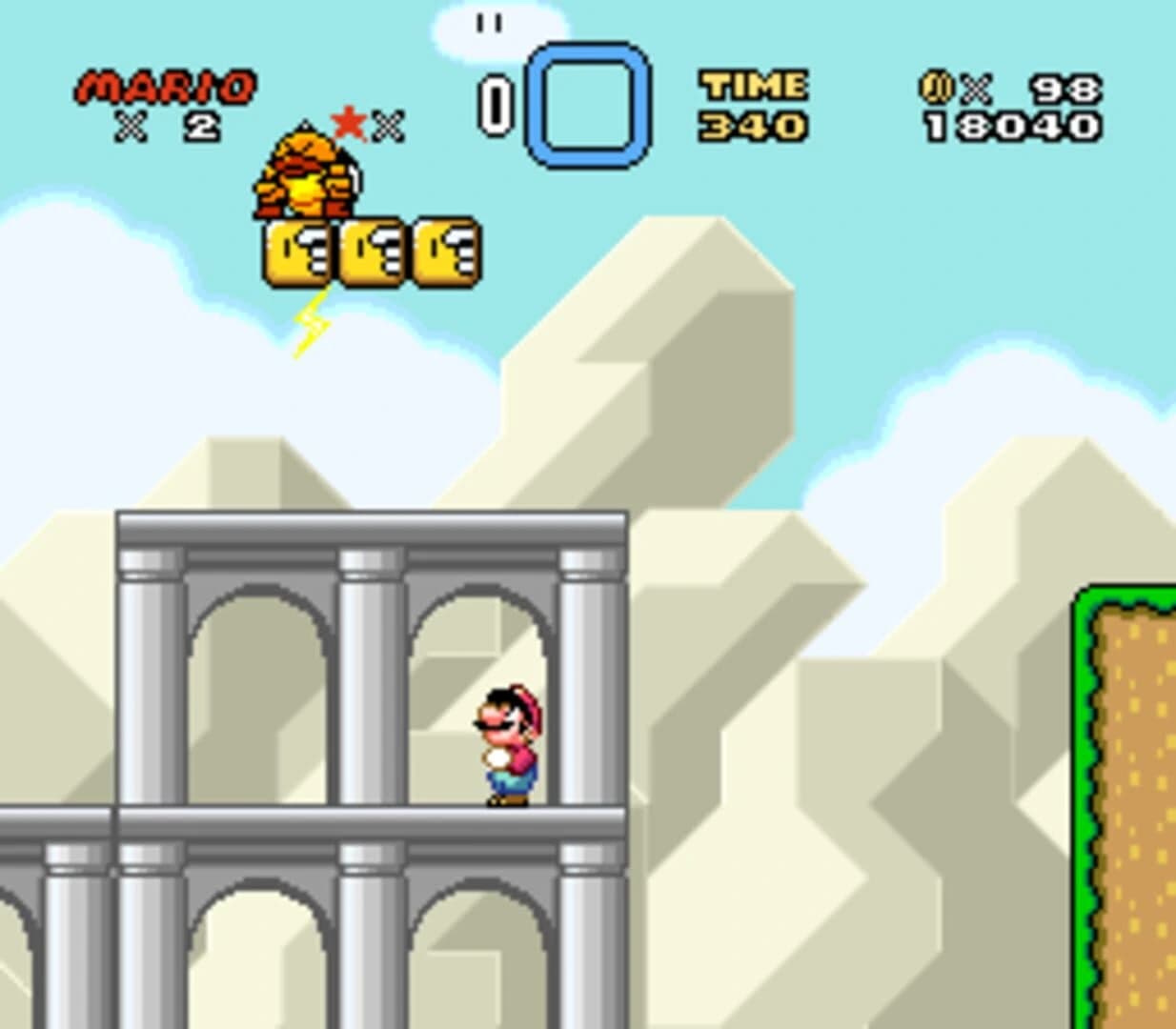 Super Vanilla World screenshot 1