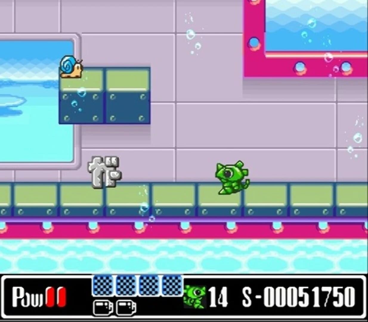 Super Wagyan Land 2 screenshot 5