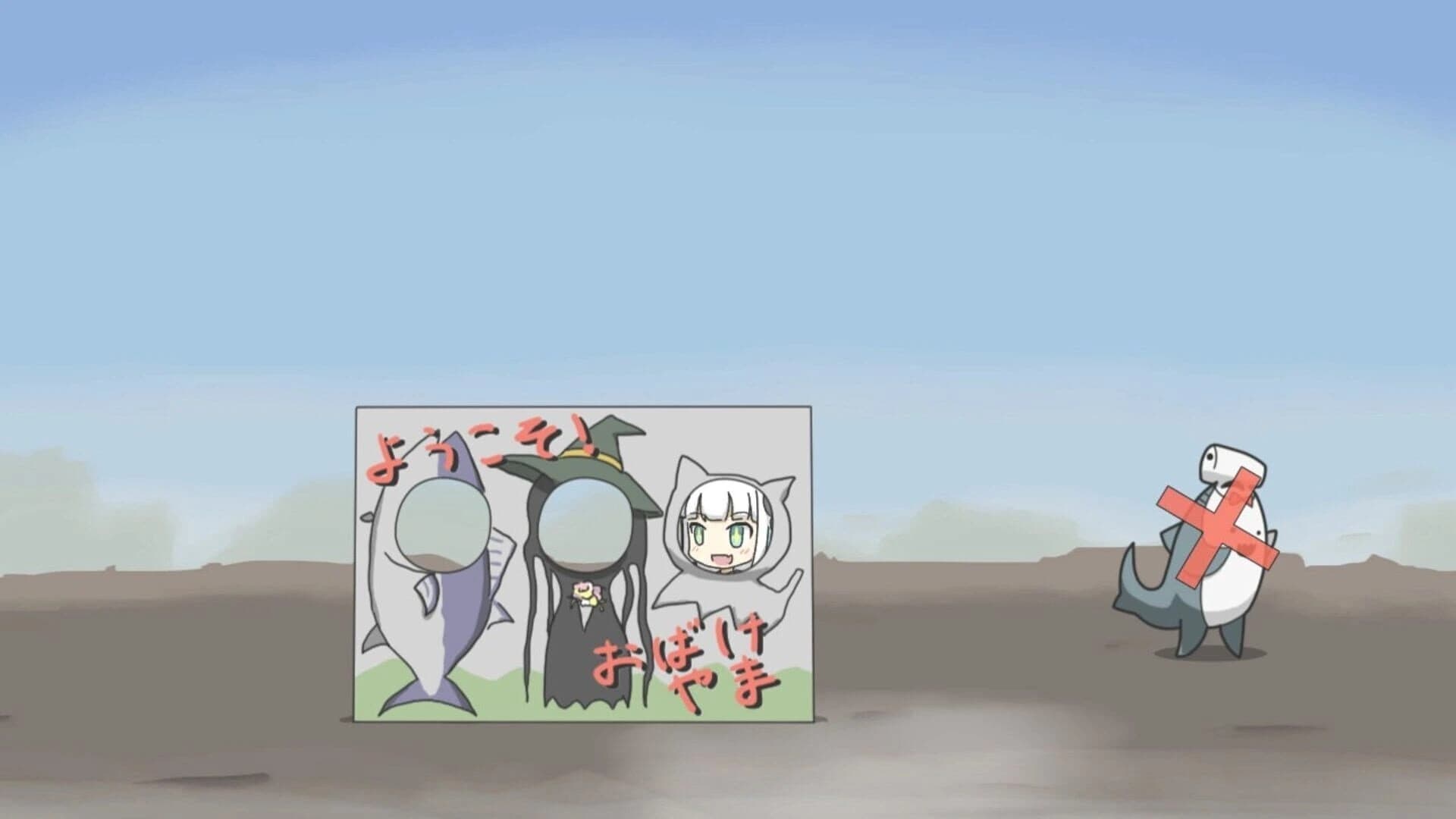 Super Yuki Onna-chan screenshot 3