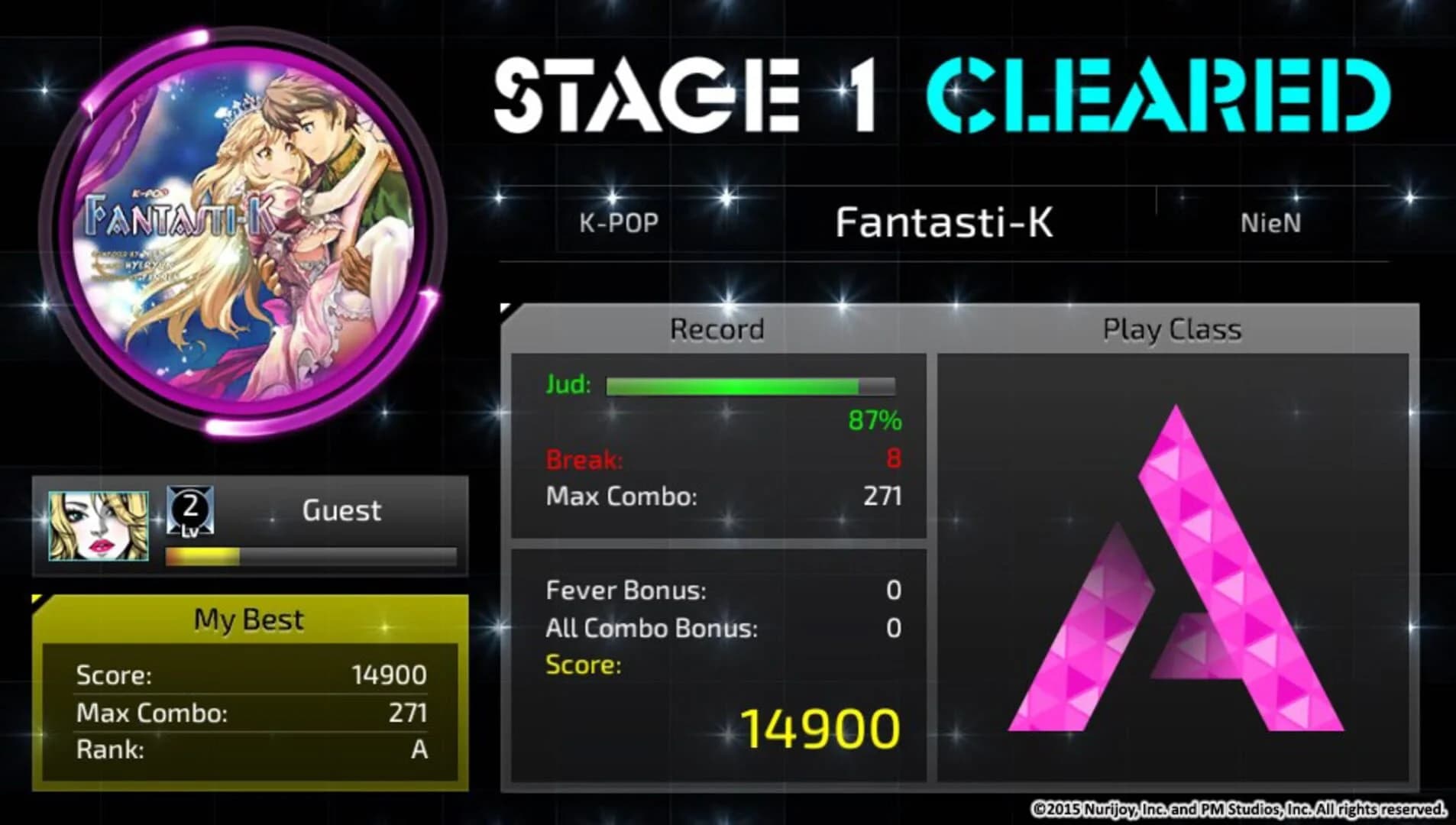 Superbeat: Xonic screenshot 2